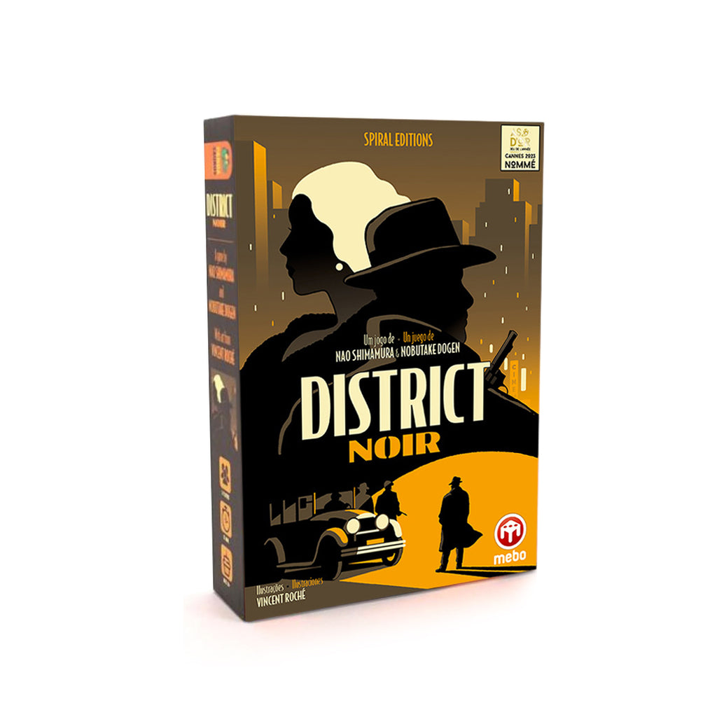 District Noir