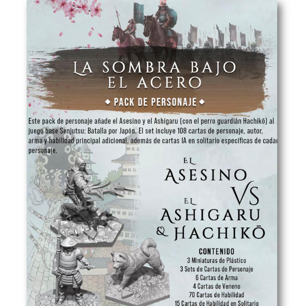 Senjutsu - La Sombra bajo el Acero (Expansión)